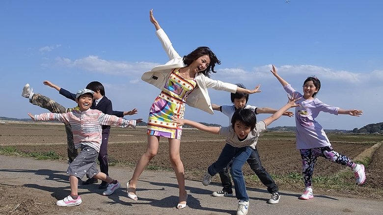 HELLO!純一!電影劇照1