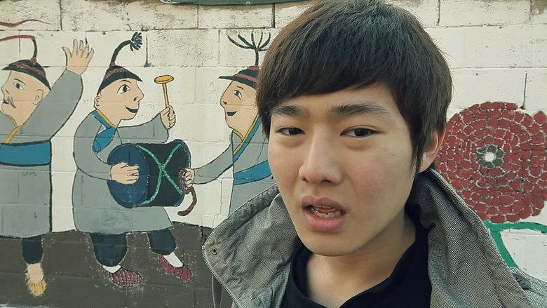 親愛的獨裁者電影劇照1