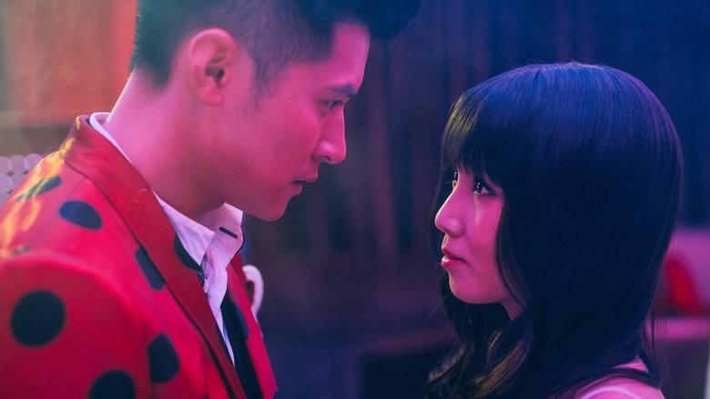 3條友飲醉走電影劇照1