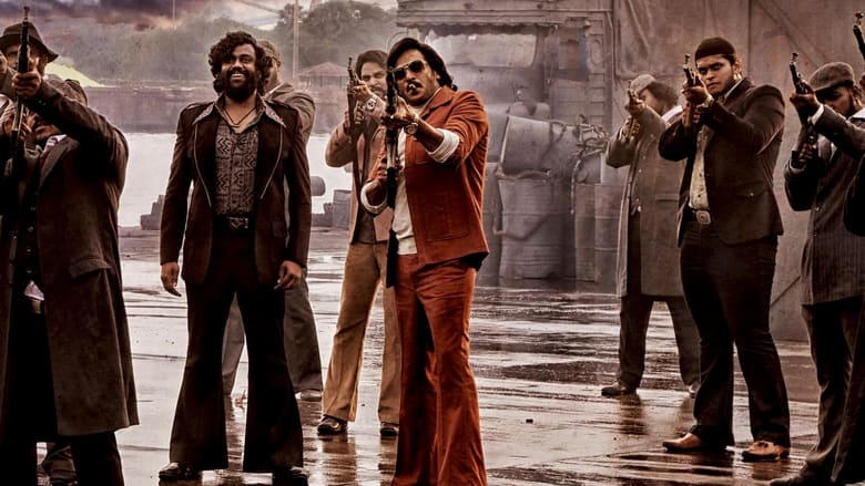 ಕಬ್ಜ電影劇照1