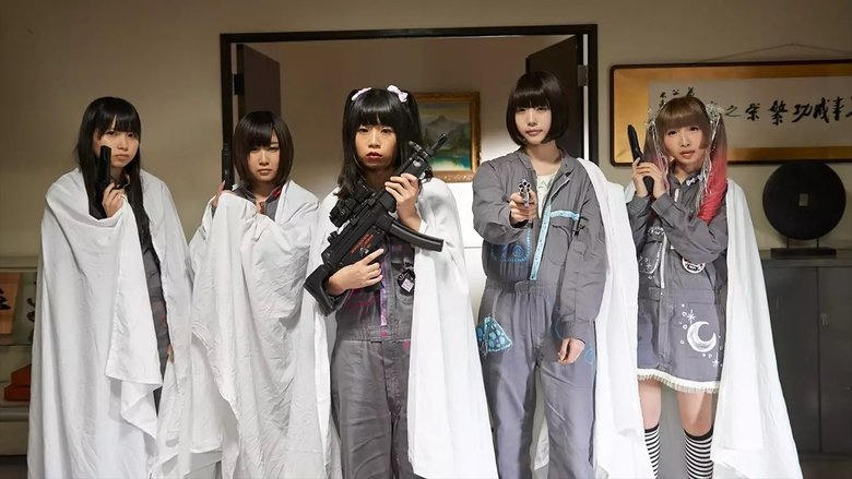 女の子よ死體と踊れ電影劇照1