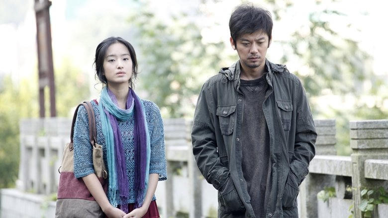 1980年代的愛情電影劇照1