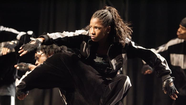 How She Move電影劇照1