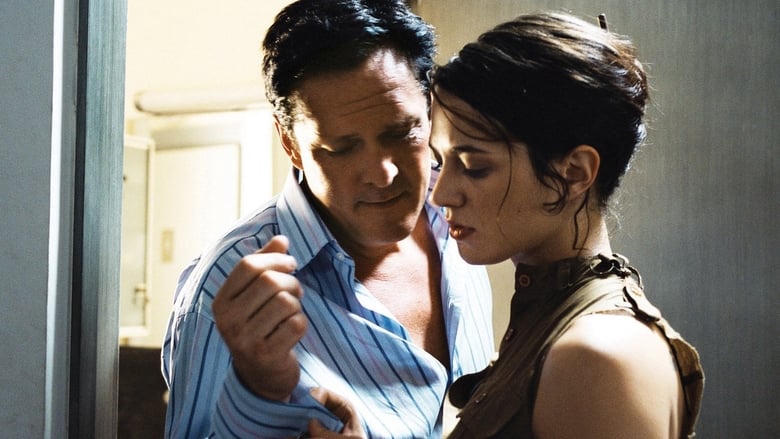 Boarding Gate電影劇照1