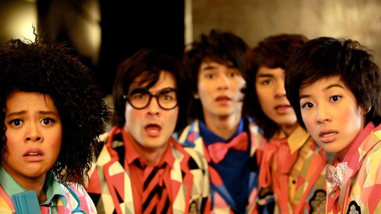 ฮาศาสตร์電影劇照1