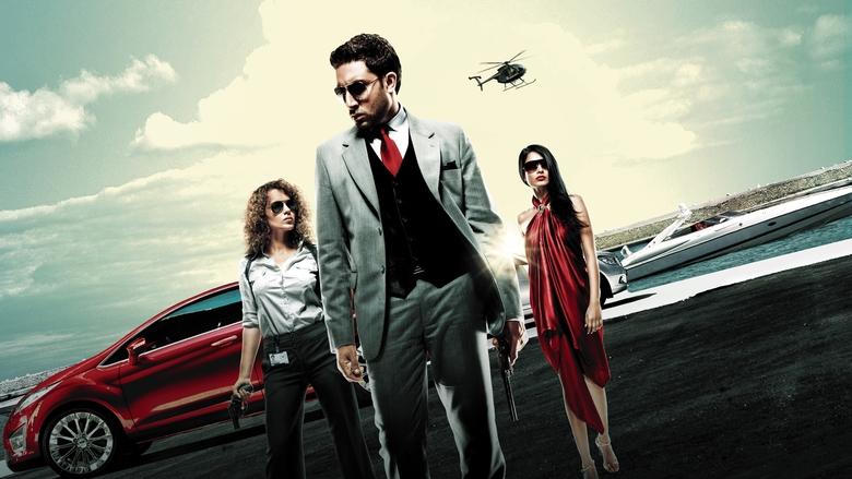 El Juego電影劇照1