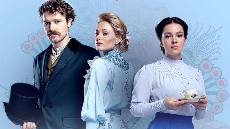 Віддана電影劇照1