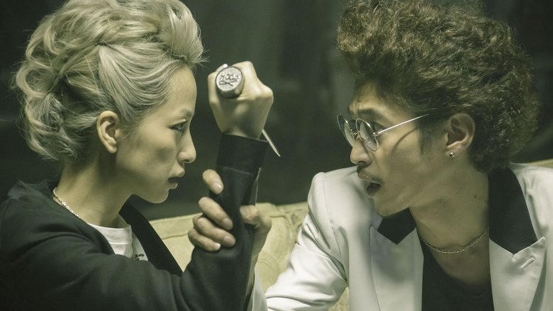 サンブンノイチ電影劇照1