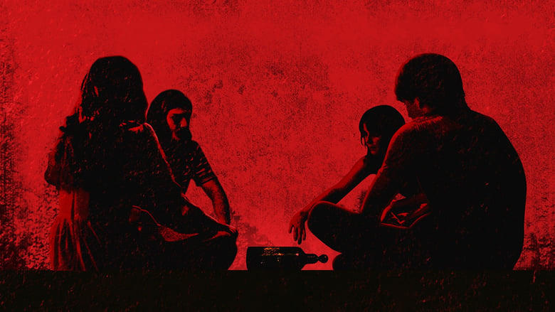 Spin the Bottle電影劇照1