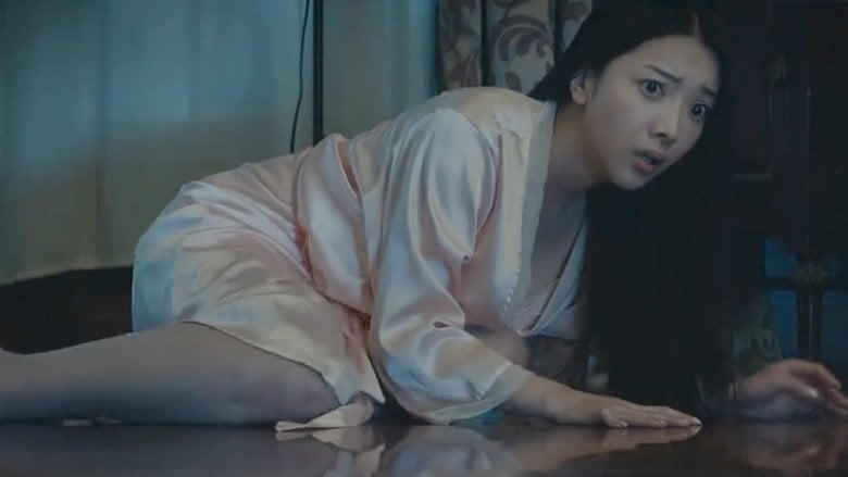 通靈姐妹電影劇照1