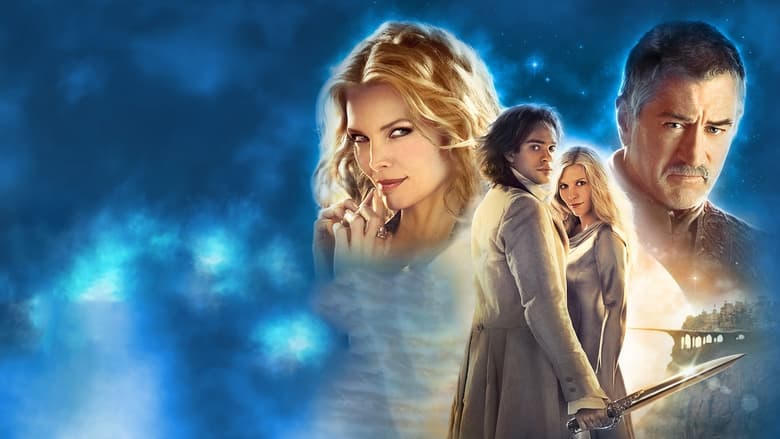 魔幻星塵電影劇照1