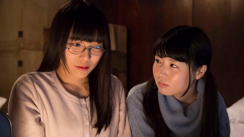 劇場版 屍囚獄 起ノ篇電影劇照1