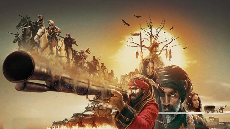 लाल कप्तान電影劇照1