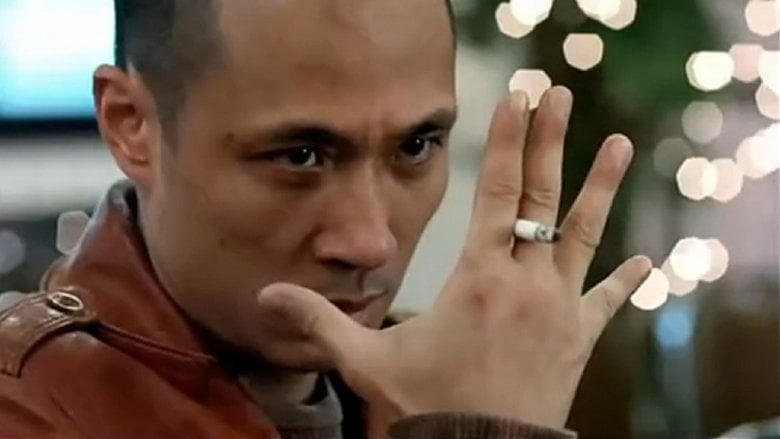 朱麗葉與梁山伯 電影劇照1