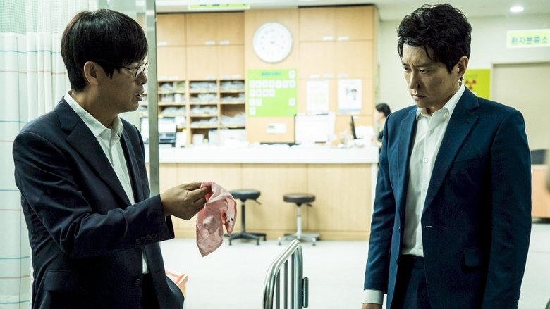 특별수사: 사형수의 편지電影劇照1