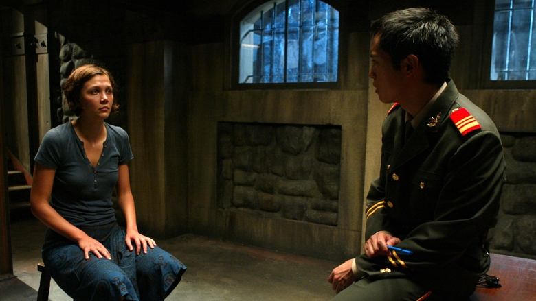 Strip Search電影劇照1