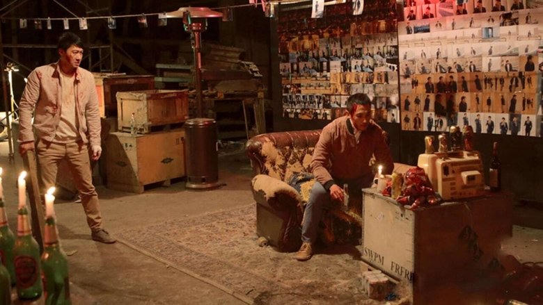 不速之客電影劇照1