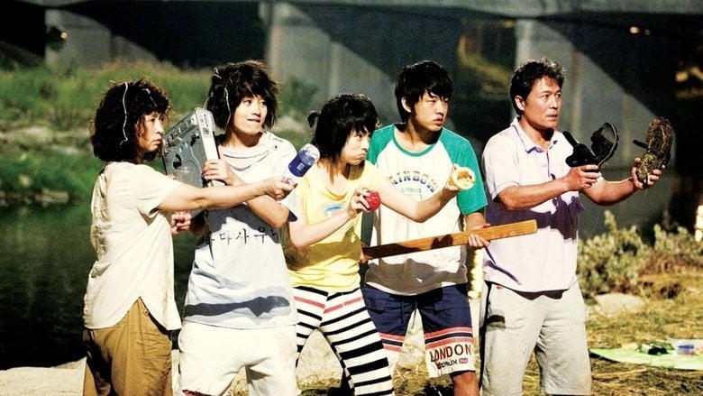 좋지 아니한가電影劇照1