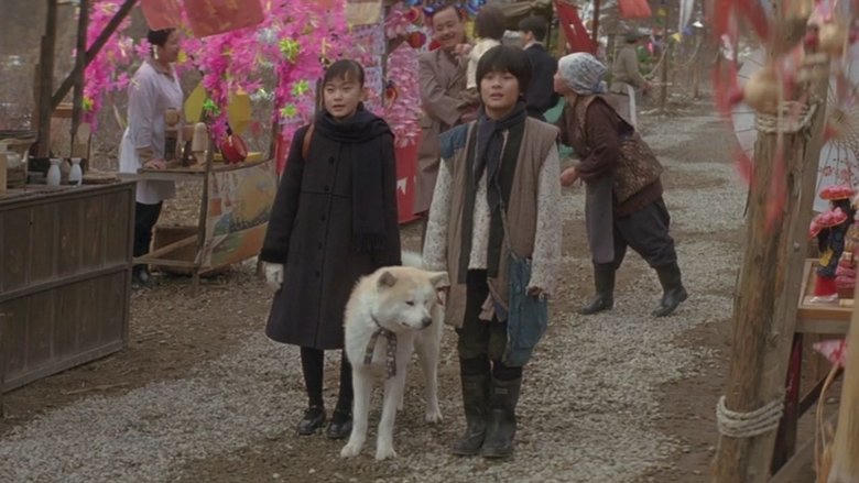 スノープリンス　禁じられた戀のメロディ電影劇照1