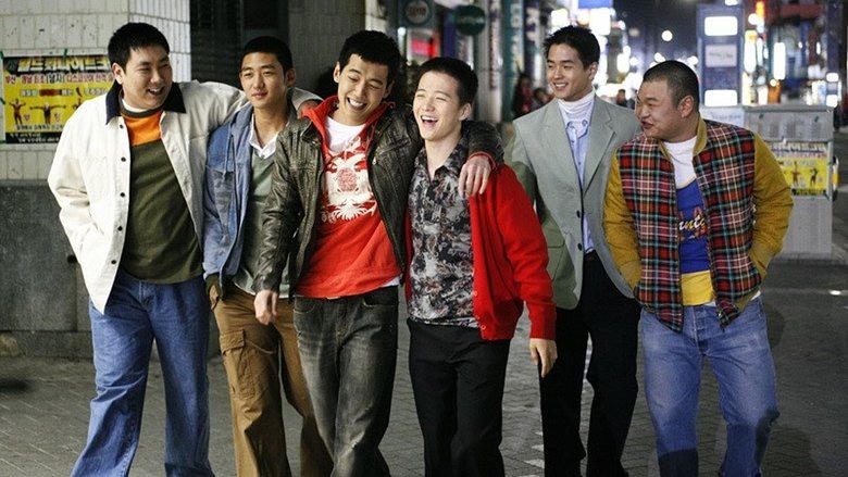 폭력써클電影劇照1