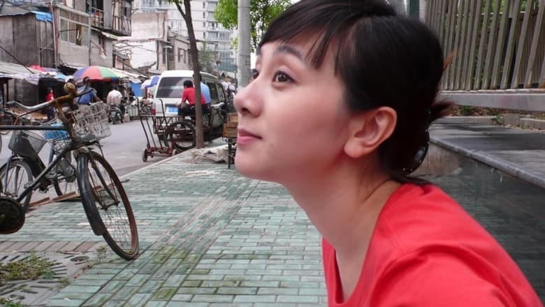 Sapphire電影劇照1