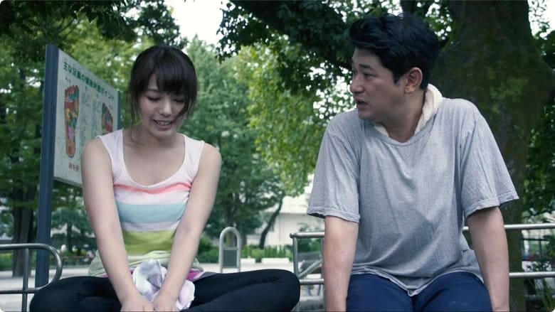 グラグラ電影劇照1