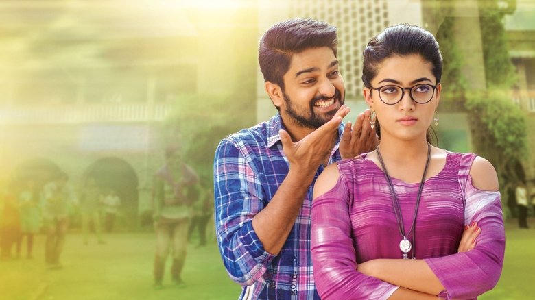 ఛలో電影劇照1