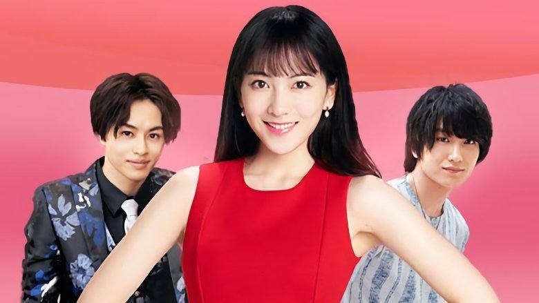 どすこい！すけひら電影劇照1