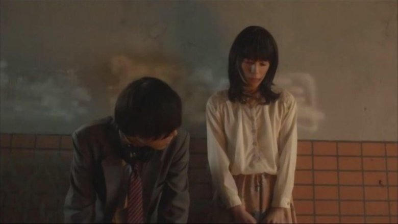 宇田川町で待っててよ。電影劇照1