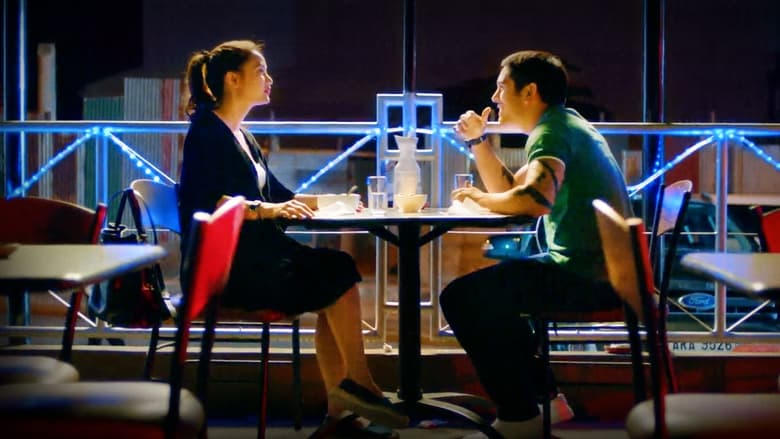 戀人還未滿？電影劇照1