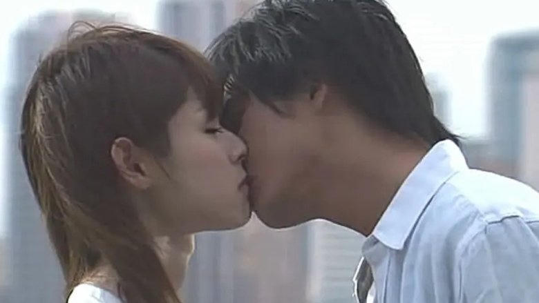 私が私であるために電影劇照1