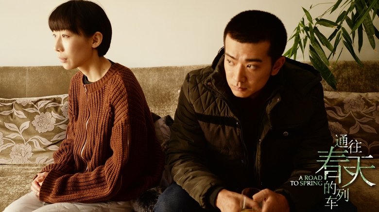 通往春天的列車電影劇照1