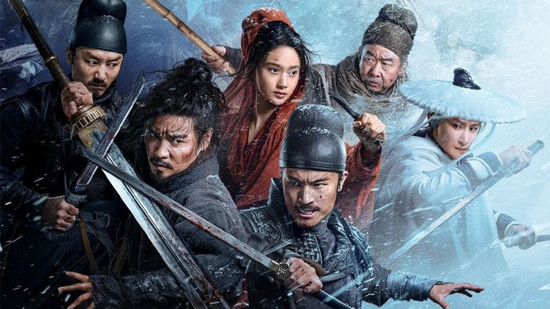 陌路狂刀電影劇照1