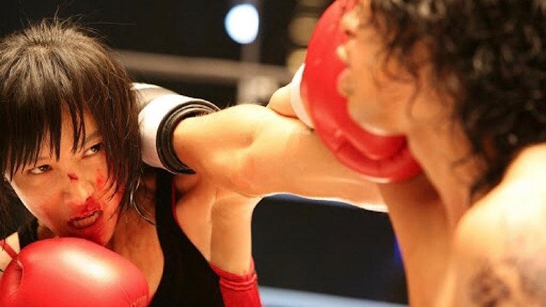 펀치 레이디電影劇照1