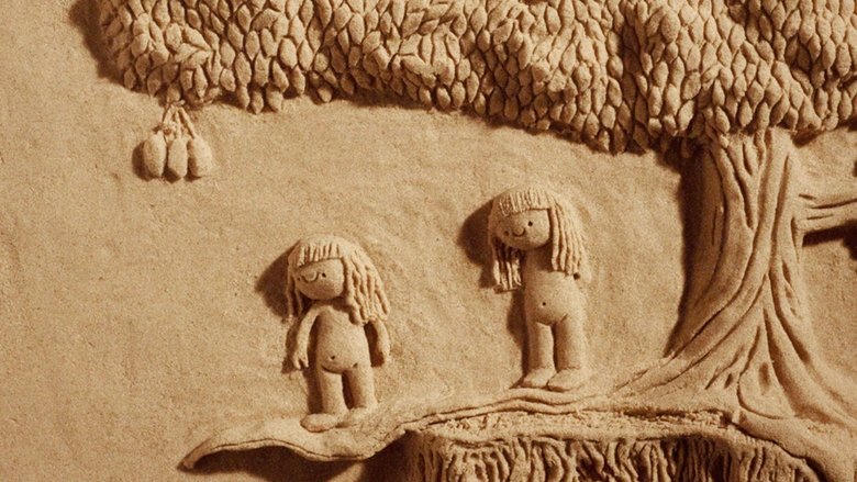 Guaxuma電影劇照1