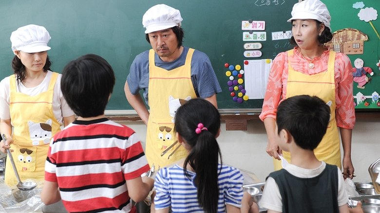 남쪽으로 튀어電影劇照1