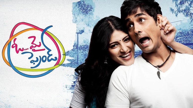 ఓ మై ఫ్రెండ్電影劇照1