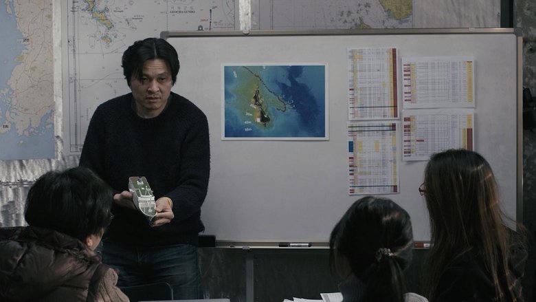 그날, 바다電影劇照1