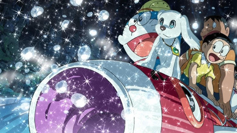 多啦A夢大長篇 34：新．大雄的大魔境~柏高與五人之大冒險~電影劇照1