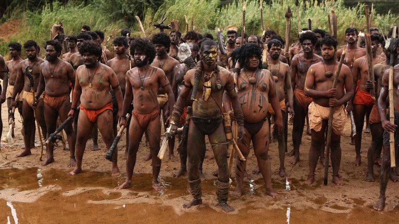 யாத்திசை電影劇照1