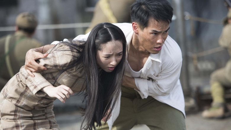 風中家族電影劇照1