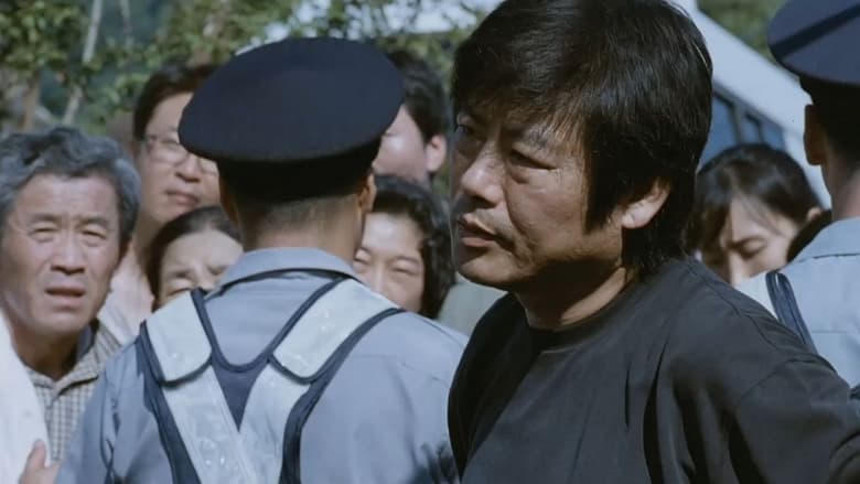 아이들...電影劇照1