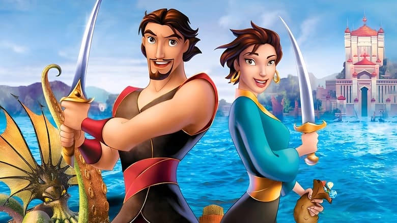 仙巴之七海遊蹤電影劇照1