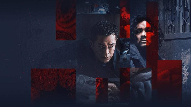 惡行之外電影劇照1