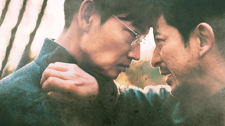 黑仔刑警電影劇照1