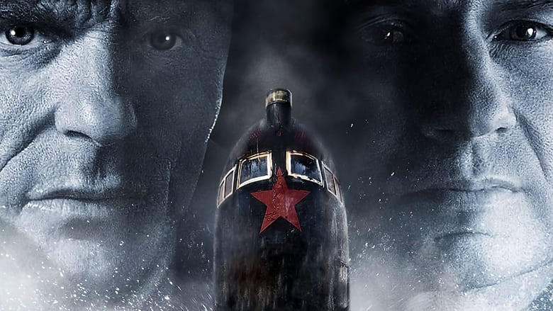 Phantom電影劇照1