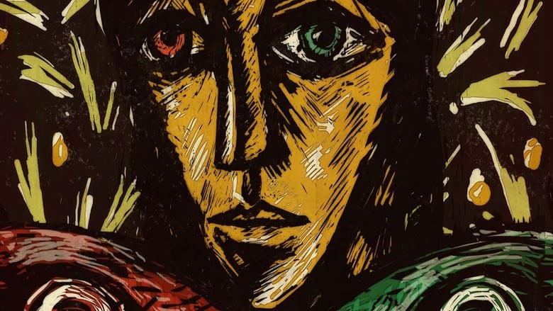 Vaysha l'aveugle電影劇照1