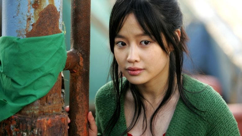 情慾穿心箭電影劇照1