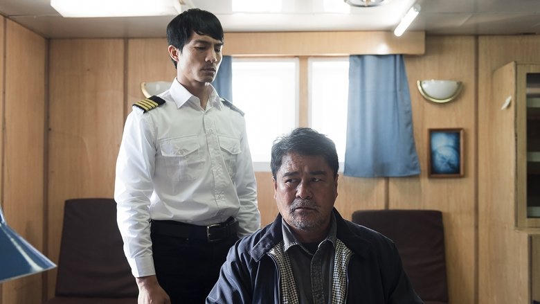 Spre nord電影劇照1