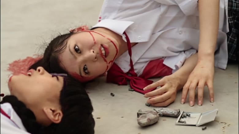 TOKYOスピーシーズ電影劇照1